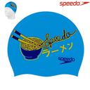 [5635] Speedo Swim Cap Junior Slogan Print : 8083860080 (Blue/Yellow)