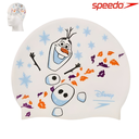[5636] Speedo Swim Cap Junior Slogan Print : 8083860080 (White/Blue)