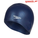 [4802] Speedo Swim Cap Plain Flat Silicone : 870991 (Navy Blue)