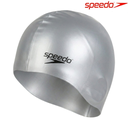 [4803] Speedo Swim Cap Plain Flat Silicone : 870991 (Silver)
