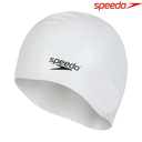 [4800] Speedo Swim Cap Plain Flat Silicone : 870991 (White)