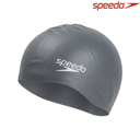 [5587] Speedo Swim Cap Senior Moulded Silicone : 8709840001 (Grey)