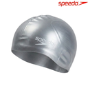 [5592] Speedo Swim Cap Senior Moulded Silicone : 8709840001 (Silver)