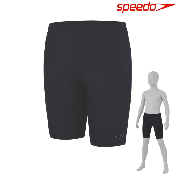 Speedo Boys Endurance Jammers Shorts : 8008480002