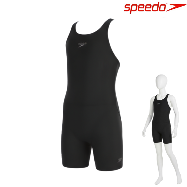 Speedo Girls Essential Endurance Costume : 8108400001