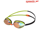 [10623] Swim Goggles Senior Vengeance Mirror : 811324G789 (Orange/Green)