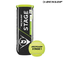 [5227] Dunlop Tennis Ball Stage - Pack of 3 balls (Yellow, Stage 1)