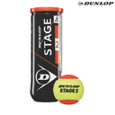[5228] Dunlop Tennis Ball Stage - Pack of 3 balls (Yellow/Orange, Stage 2)
