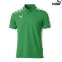 [1566] Puma Polo T-Shirt Esito Mens : 652599 (Green, Medium)