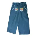 [4374] Kikoy Pants (3-4 Years)