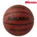 [15393] Mikasa Basketball Laminated CF600 : BB633B (#7)
