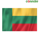 [15761] Connate Flag Assorted Countries : 15090 (Benin)