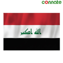 [15785] Connate Flag Assorted Countries : 15090 (Iraq)