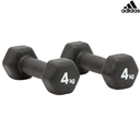 [15637] Adidas Dumbbell : ADWT-1140 (4kg)