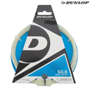 [16073] Dunlop Squash Biomimetic Silk String : 624677