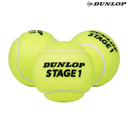 [16555] Dunlop Tennis Ball Stage 1 : 601342 - Pack of 3 balls
