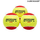[16554] Dunlop Tennis Ball Stage 3 : 60134 (Pack of 3 Balls)