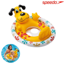 [16515] Intex Pool See Me Sit : 59570 : : 3 - 4 years