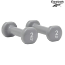 [15640] Reebok Dumbbell : RAWT-1800 (2kg)