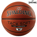 [15472] Spalding Basketball Tack Soft All Surface : 76-941Z : #7
