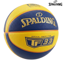 [15471] Spalding Basketball TF-33 Gold : 76-862Z : #6