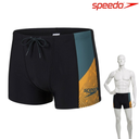 [16327] Speedo Aqua Short Dive : 8-00300716914 (38)