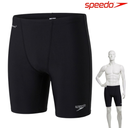 [16322] Speedo Aqua Short Endurance + : 8-134480001 (40)