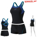 [16220] Speedo Costume Panel Tankini : 8-00305715474 (38)