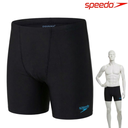 [16313] Speedo Jammers Shorts Eco Endurance + V Cut Mid : 8-135420001 (36)