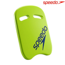 [16503] Speedo Kickboard : 8-01661 (Lime)