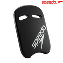 [16504] Speedo Kickboard : 8-01661 (Black)