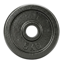 [15625] Standard Cast Iron Plate (5kg)