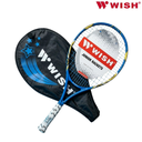 [16575] Wish Tennis Racket Fusiontec With 3/4 Cover : JR-523 : 23'' : 7 - 8 years