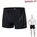 [16331] Speedo Aqua Short Hyperboom Placement : 8-00301116900 (34)