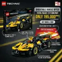[16652] Lego Technic Bugatti Bolide Race Car + United Toys Backgammon