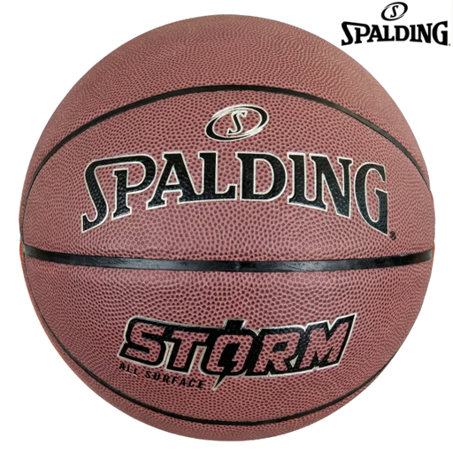 [14380] Spalding Basketball Storm 2021 : 76-900Z : #7