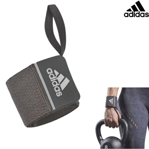 [7572] Adidas Wrap Universal Support Short : ADSU-13371