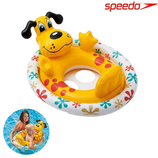 [16515] Intex Pool See Me Sit : 59570 : : 3 - 4 years