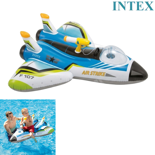 [16186] Intex Ride-On Water Gun Plane : 57536NP