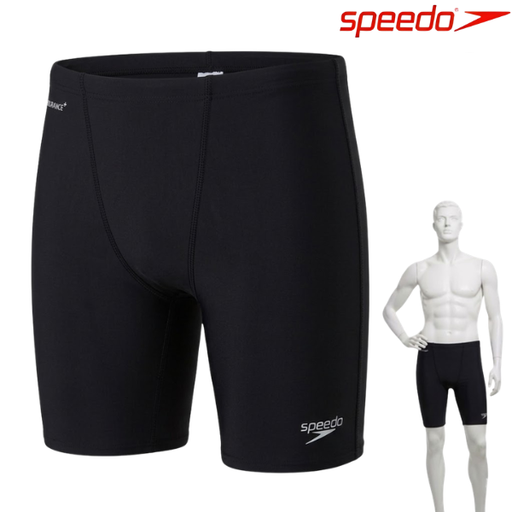 Speedo Aqua Short Endurance + : 8-134480001